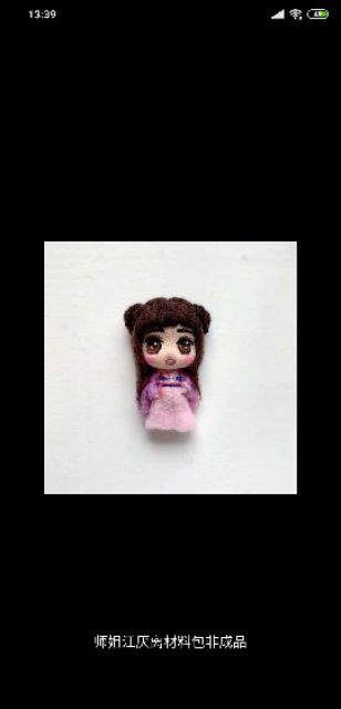 [ Order ] [ Set len tự làm ]  Doll Trần Tình Lệnh + Vương Nhất Bác + Tiêu Chiến size mini bằng bông len