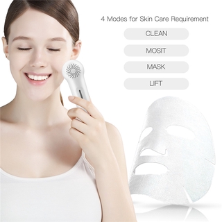 Rechargeable Hot Cold Face Beauty Massager EMS Vibrate Skin Care Device with 4 Modes for Clean Shrink Pores Remove Wrinkles
