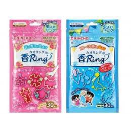 Vòng đeo chống muỗi Kincho cho bé hình thú 30 chiếc (2 loại)CHÍNH HÃNG Đuổi muỗi