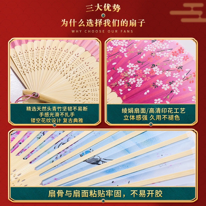 Quạt cổ trang trung quốc Quạt vải lụa thân tre cổ trang cách Trung hoa, dùng làm quà tặng quạt múa sự kiện