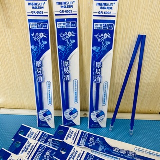 Ruột Viết  Xoá Được (hộp 17). Hàng tốt