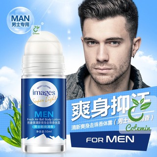 Lăn khử mùi IMAGES 50ml