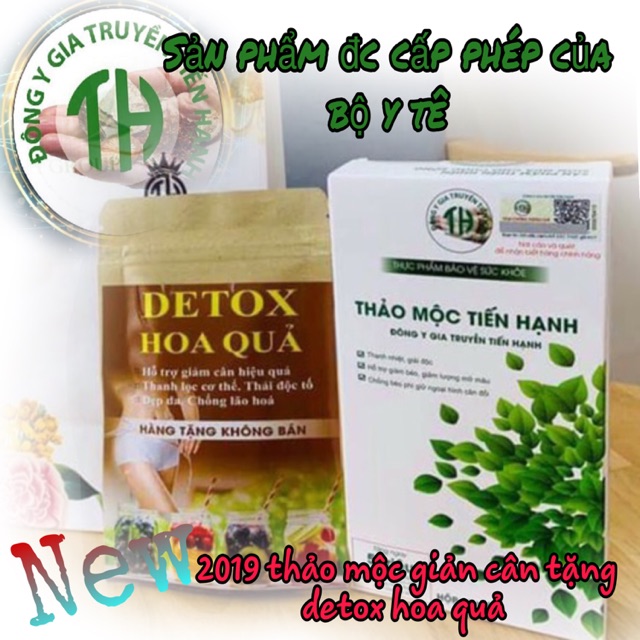MỚI 2019💥thảo mộc giảm cân