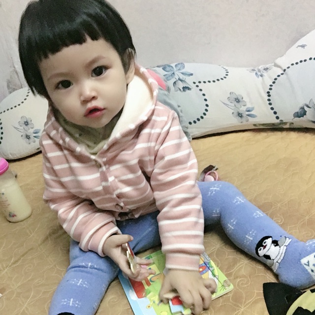 Quần tất mông thú cho bé