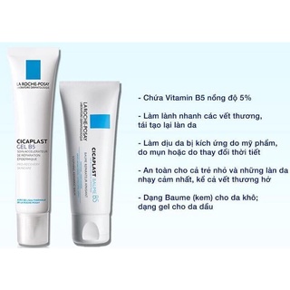Kem dưỡng da, cấp ẩm trắng da phục hồi da mặt Cicaplast Baume B5 Laroche Posay