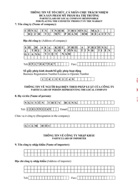 Ủ TRẮNG CAFE (dùng cả face và body) . 300gr chính hãng | BigBuy360 - bigbuy360.vn