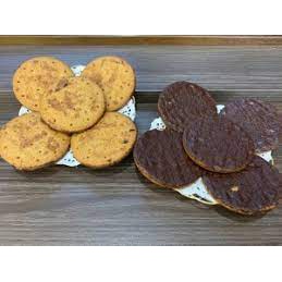 Bánh ăn kiêng Digestive vị sôcôla không đường hiệu Gullon – hộp 270g - Tây Ban Nha