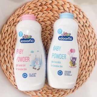 Phấn rôm trẻ em Kodomo Extra Mild (Ngăn ngừa rôm sẩy)/ Gentle Soft (dưỡng ẩm)