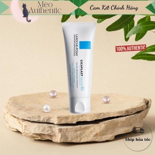 Kem Dưỡng Ẩm Laroche posay B5 Cicaplast Baume