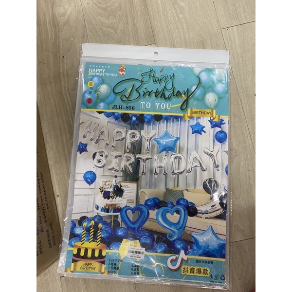 Set Trang Trí tiệc  sinh Nhật các mẫu 220k/ bộ