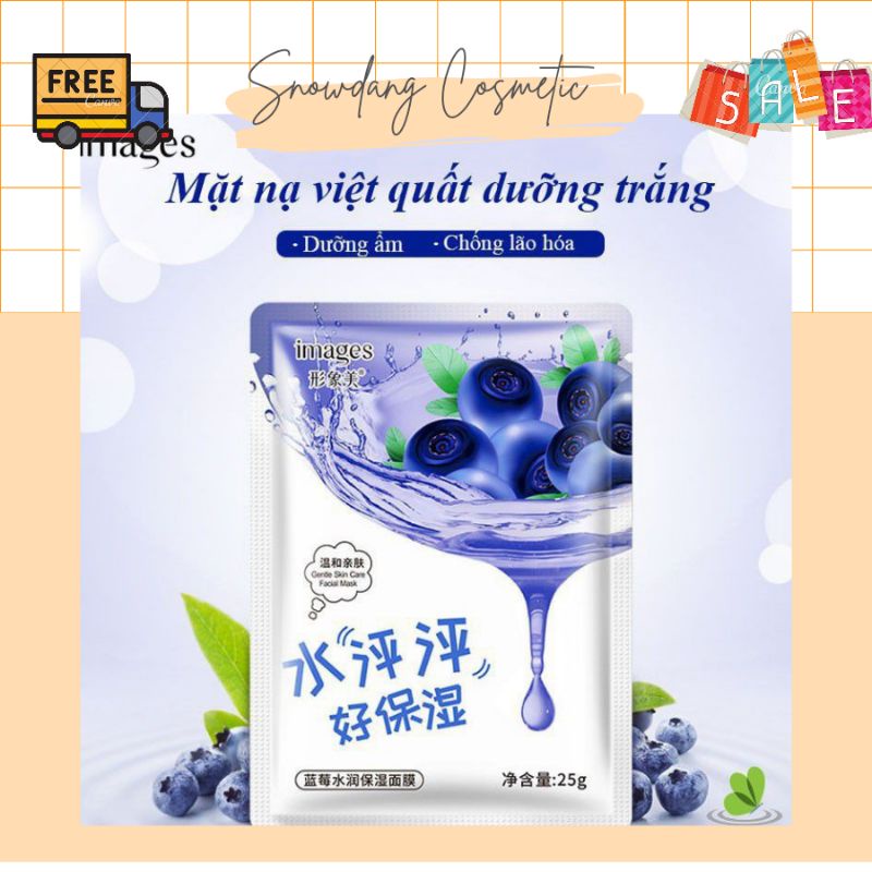 🍇Mặt nạ giấy dưỡng trắng da IMAGES chiết xuất việt quất