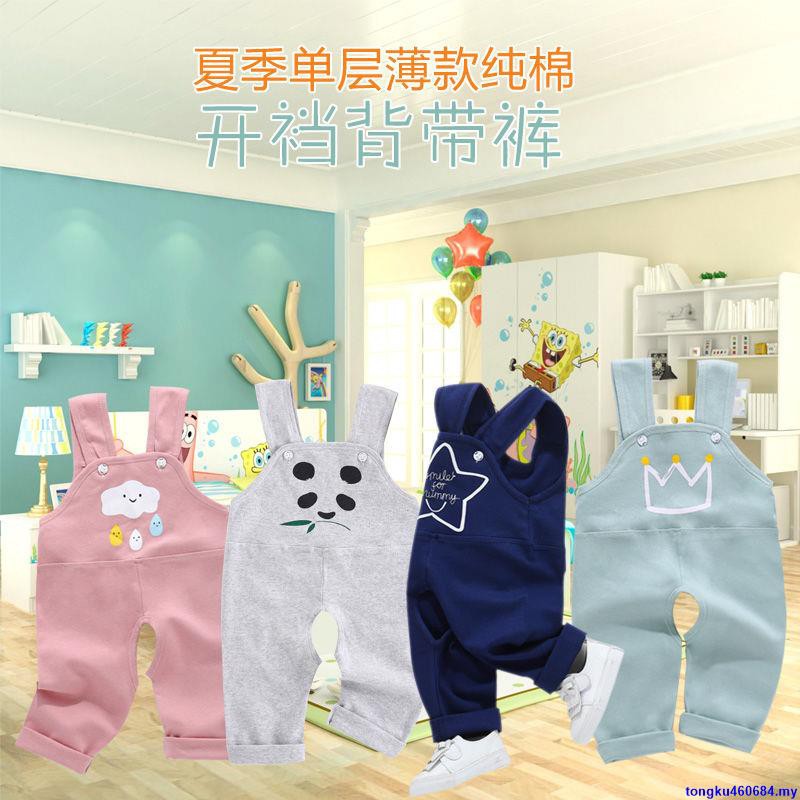 Quần Yếm Cotton Thời Trang Mùa Thu Dành Cho Bé Gái 0-1 Tuổi /460684. My3. 17