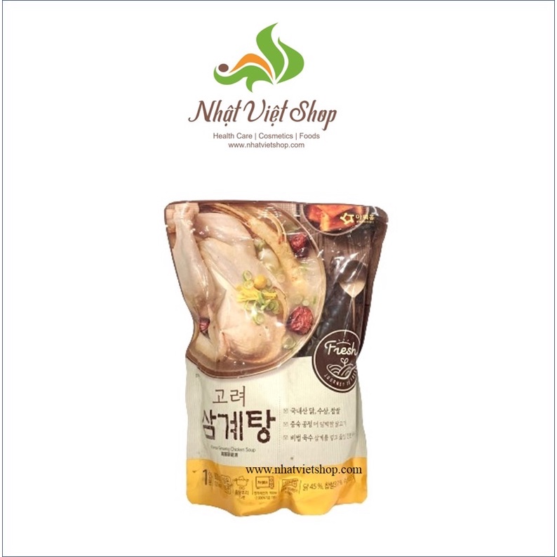 Canh Gà Hầm Sâm OURHOME Hàn Quốc 800g