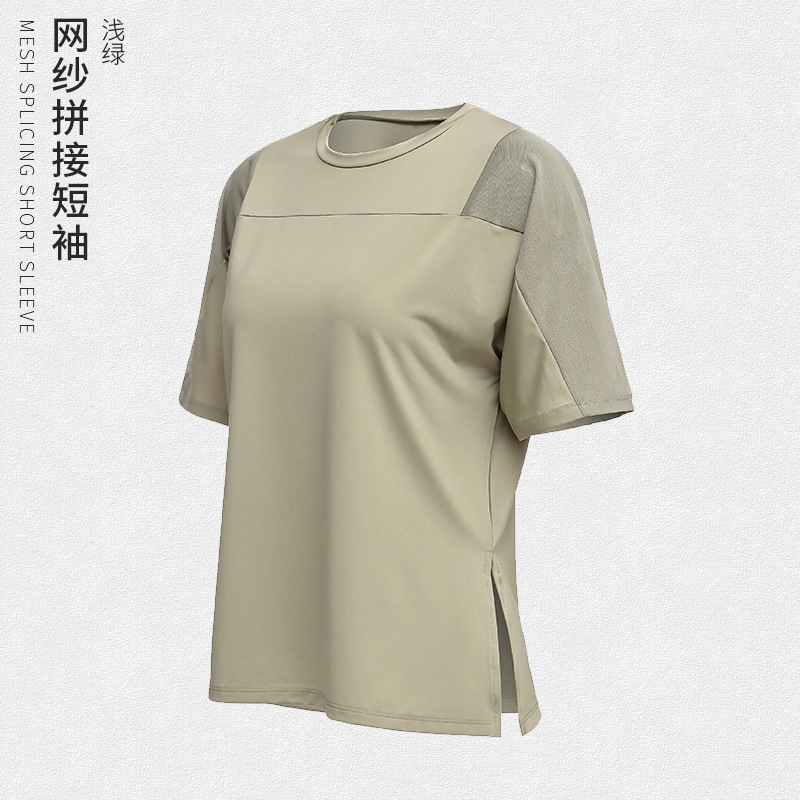 Áo thun tập thể thao thiết kế xẻ tà độc đáo cho nữ