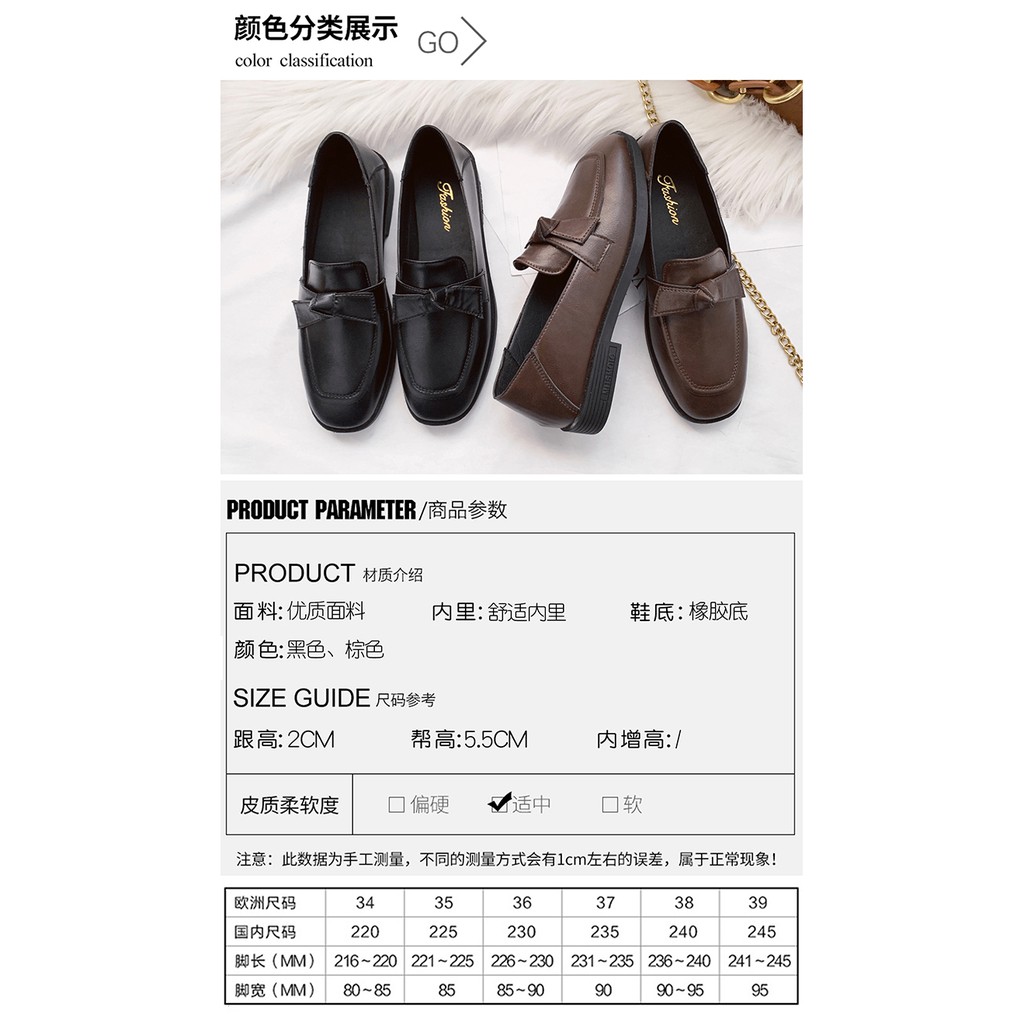 Giày oxford da nữ dễ thương Giày nữ sinh Hàn Quốc - MPS249