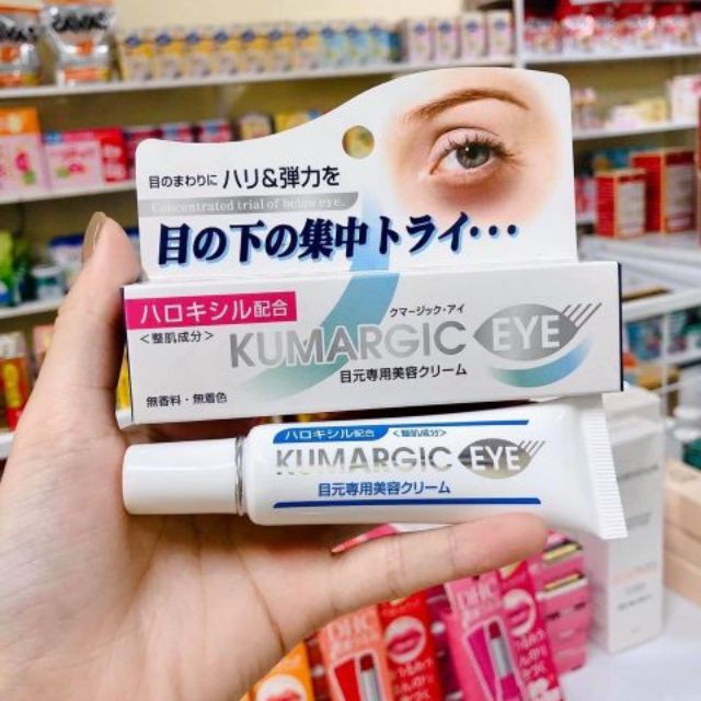 Kem Mắt Kumagic Nhật Bản 20gr Giảm Thâm, hồi phục độ căng, đàn hồi của vùng da mắt