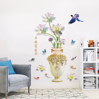 Decal dán tường Bình hoa sen trắng