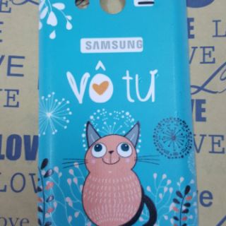 Nắp lưng cá tính Samsung Galaxy V