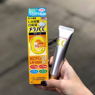 KEM DƯỠNG MELANO CC CREAM 23G