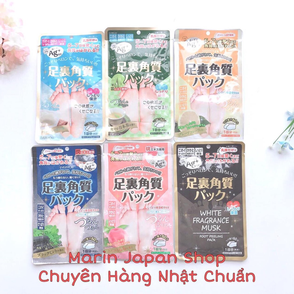 Mặt Nạ Ủ Chân Eyeryyou Foot Mask Nhật Bản