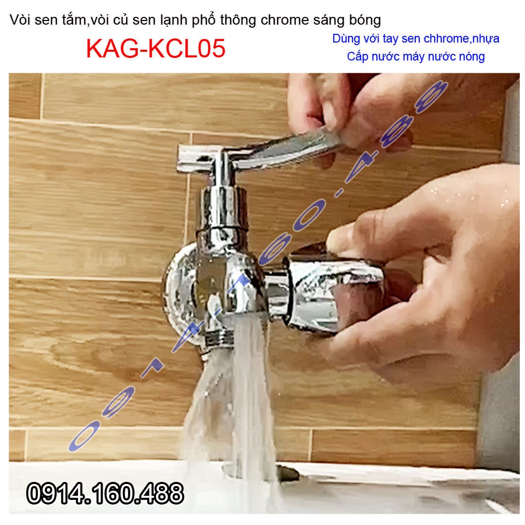 Vòi sen lạnh gắn tường KAG-KCL05 tay gạt Kong, Củ Sen tắm lạnh Chrome bóng nước chảy mạnh siêu bền thiết kế đẹp