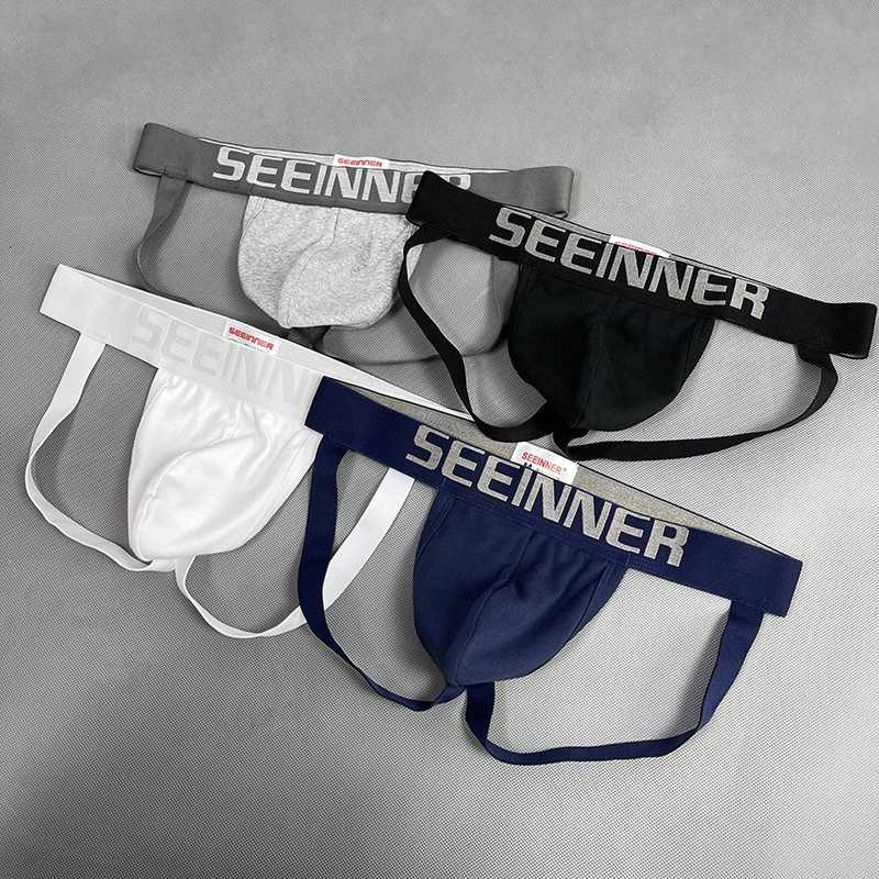 Quần lót nam dây hở mông jockstrap nâng mông sexy SEEINER dây hở mông - Quần sịp nam dây chéo nâng mông căng tròn