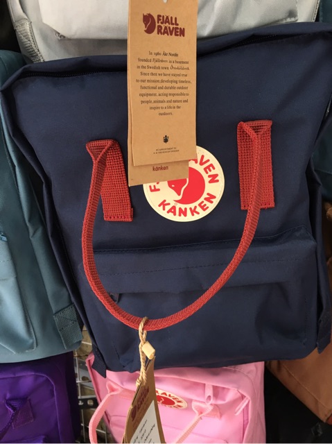 Balo KanKen classic