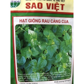 Hạt giống Rau càng cua 🦀 ☘️