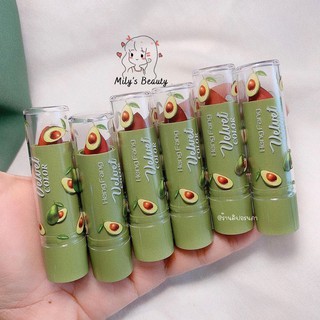 Set son bơ Kiss Beauty