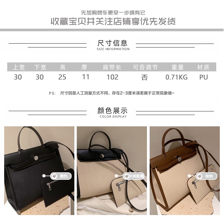 SẴN NÂU I Túi xách công sở vintage nữ