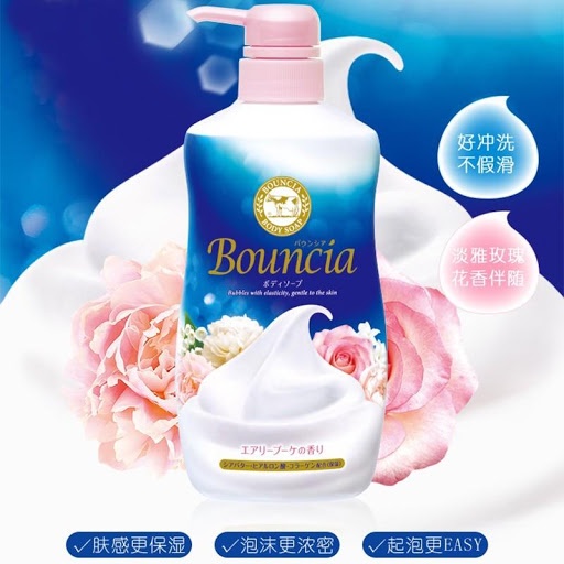 Sữa tắm Bouncia hương hoa hồng 550ml NHẬT BẢN