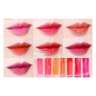 Mamonde highlight lip tint glow