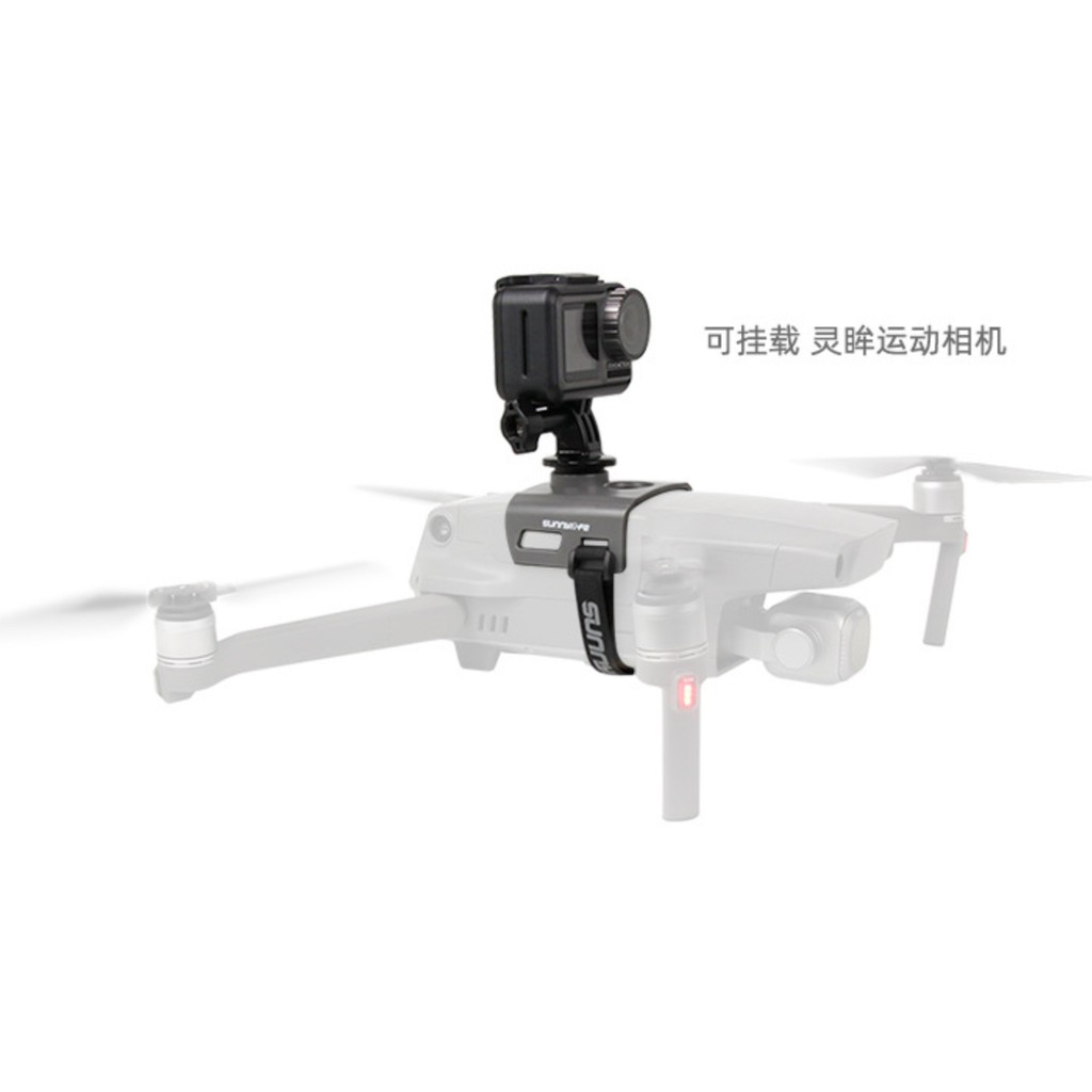 Giá đỡ camera Mount Mavic 2 phù hợp cho GoPro POCKET2 / INSTA360ONE.