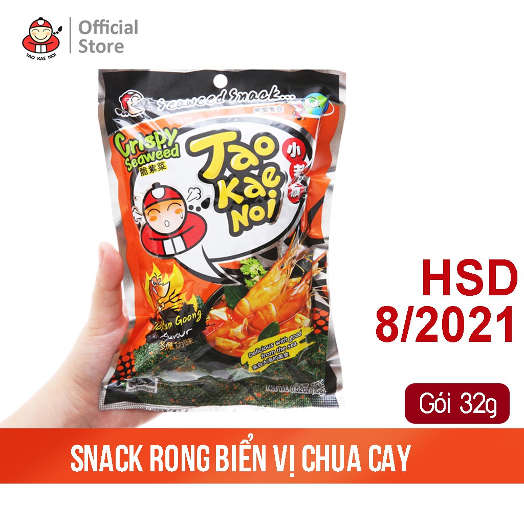 (Mua 1 Tặng 1) Các Loại Snack Rong Biển TAOKANOI - Hàng Date Ngắn