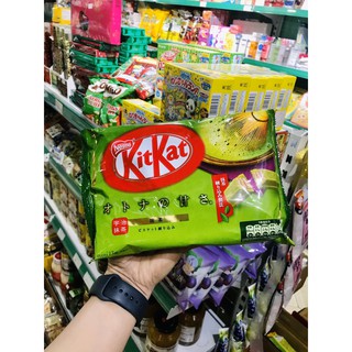 KIT KAT NHẬT BẢN - VỊ TRÀ XANH