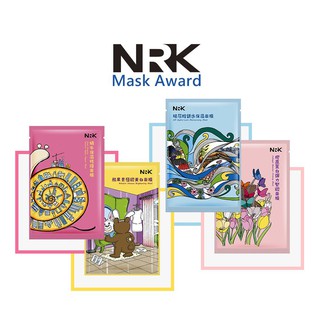 NARUKO - Hộp 10 miếng Mặt Nạ NRK Bản Đài Loan