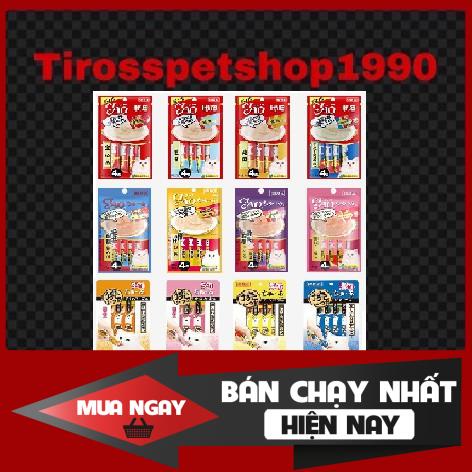 [❌GIÁ SỈ❌] SÚP THƯỞNG CIAO CHO THÚ CƯNG NHIỀU VỊ ❤️