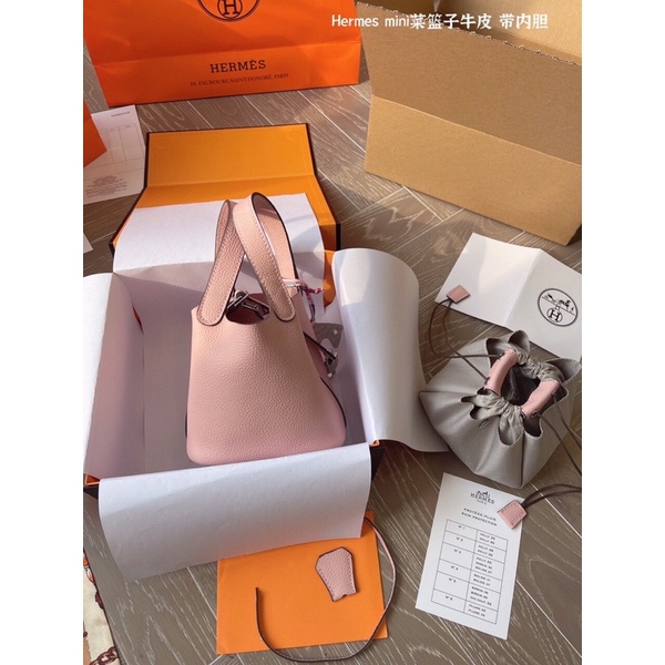 Giỏ Hm chất da thật có túi lót