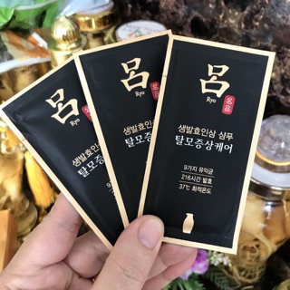 Combo 10 gói dầu gội ryo cao cấp amore pacific
