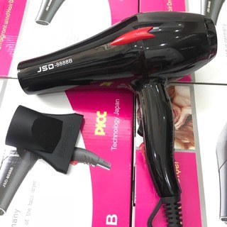 Máy sấy tóc jsd 8888 siêu khỏe 2 chế độ nóng và gió