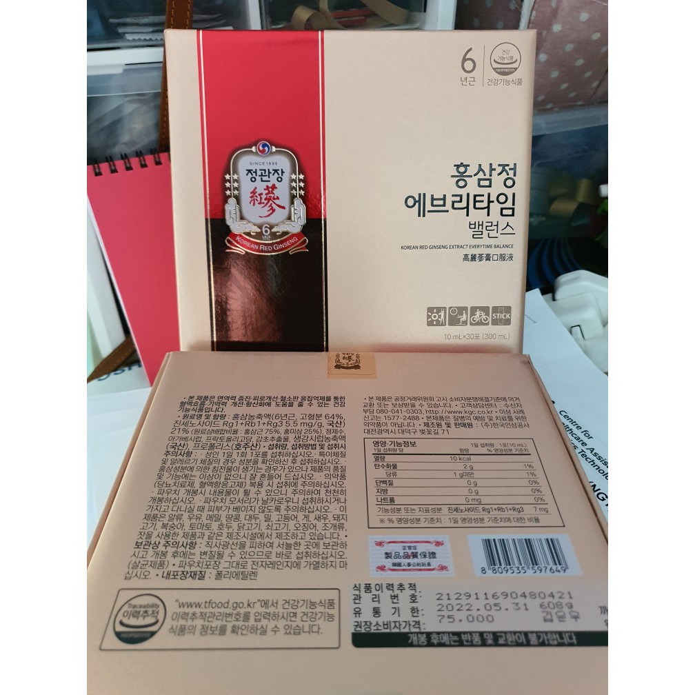 Hồng sâm Extract Everytime Balance