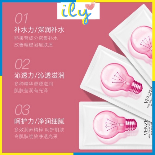 Mặt nạ VENZEN cấp ẩm tăng cường Moisturizing Soothing Bright Mask ILY