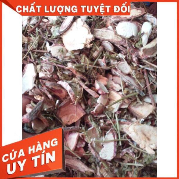 Lá thuốc ngủ an thần - dưỡng não 1 kg