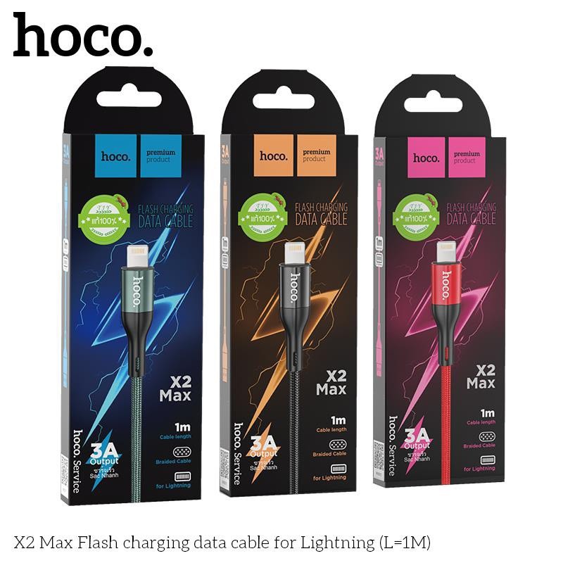 [MẪU MỚI] Cáp Sạc LIGHTNING Hoco X2 MAX Dây Dù Chông Đứt cho IPHONE IPAD - BH 3 tháng 1 đổi 1 (MÀU SẮC NGẪU NHIÊN)