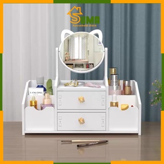 Kệ đựng mỹ phẩm mini có gương giá rẻ, thiết kế sang trọng và tiện lợi