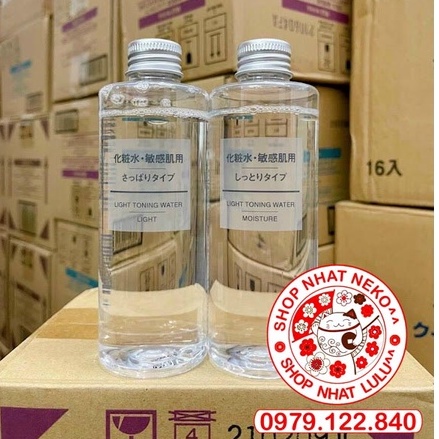 NƯỚC HOA HỒNG MUJI NHẬT BẢN 200ml/400ml