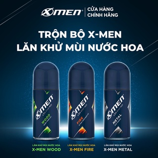 Lăn khử mùi X-men Fire 50ml