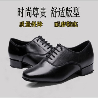 Giày Khiêu Vũ Chuyên Nghiệp Dành Cho Nam Giới ☇▨✎Giày Khiêu Vũ Đế Mềm Thời Trang Dành Cho Nam