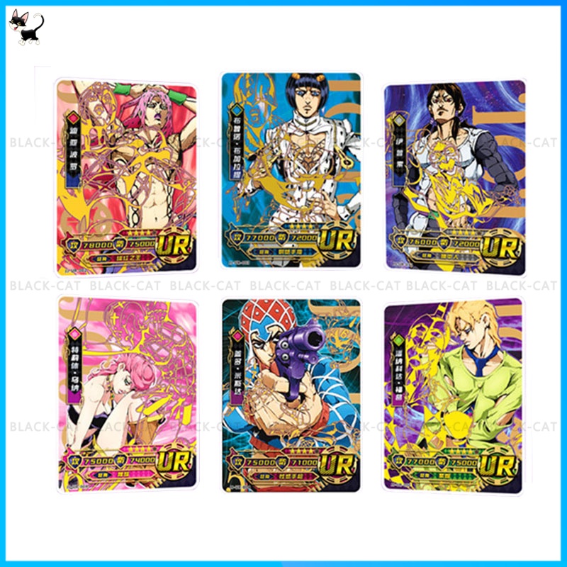 1 Thẻ Bài Trò Chơi Jojo 'S Bizarre Adventure