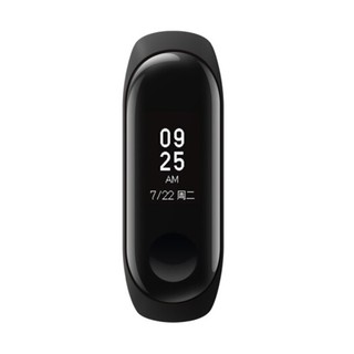 Vòng Tay Thông Minh miband - Xiaomi Miband3 - Miband 3